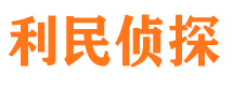 东营小三调查